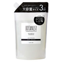 BOTANIST（ボタニスト）ボタニカルシャンプー モイスト 詰替（大容量） 1200ml I-ne