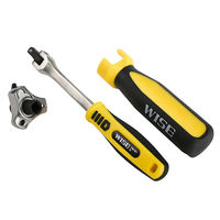 フジ矢 パームラチェットドライバー&ハンドル WM-541 1セット（直送品）