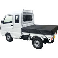 カワシマ盛工 ターポリン軽トラックシート ハイゼットジャンボ用 1.8x1.8 STJ