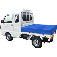 カワシマ盛工 ターポリン軽トラックシート ハイゼットジャンボ用 1.8x1.8ブルー STJ-BU 1個（直送品）