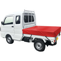 カワシマ盛工 ターポリン軽トラックシート ハイゼットジャンボ用 1.8x1.8 レッド STJ-RE 1個（直送品）