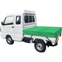 カワシマ盛工 ターポリン軽トラックシート ハイゼットジャンボ用 1.8x1.8グリーン STJ-GR 1個（直送品）