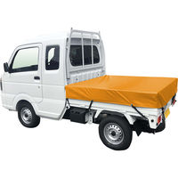 カワシマ盛工 ターポリン軽トラックシート ハイゼットジャンボ用 1.8x1.8オレンジ STJ-OR 1個（直送品）