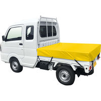 カワシマ盛工 ターポリン軽トラックシート ハイゼットジャンボ用 1.8x1.8 イエロー STJ-YE 1個（直送品）