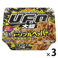日清焼そばＵ．Ｆ．Ｏ．大盛 ぶっ濃いトリプルペッパー 手羽先風味焼そば 1セット（1個×3） 日清食品