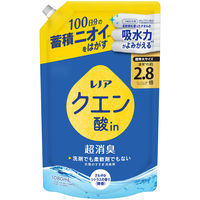 レノア クエン酸in 超消臭 さわやかシトラス（微香） 詰め替え 超特大 1080mL 1個 すすぎ消臭剤 P＆G【旧品】