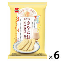 せんべい おかき 小袋 お配り菓子 きなこ餅 ミックスジュース味