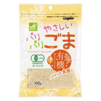 マコト 有機皮むきいりごま 100g チャック付 1個