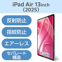 GR 13C`iPad AiriM3/M2j tB ˖h~ TB[A25XFLA 1