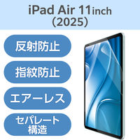 GR 11C`iPad AiriM3/M2j tB ˖h~ TB[A25MFLA 1