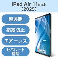 GR 11C`iPad AiriM3/M2j tB wh~  TB[A25MFLFANG 1