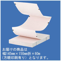 ちばら　心電図用記録紙（幅145mm×150mm折×長さ60m/方眼印刷有）　ME145-150-60　1冊（わけあり品）