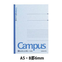 コクヨ キャンパスノート A5 B罫6ｍｍ（ミリ） 30枚 1冊 ノ-103BN（わけあり品）