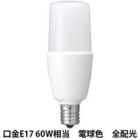 ヤザワコーポレーション（YAZAWA）　T形　LED電球 60W形 E17 電球色 LDT8LGE17（わけあり品）