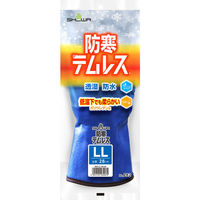 【ビニール手袋】 ショーワグローブ 防寒テムレス NO282-LL ブルー 1双（わけあり品）