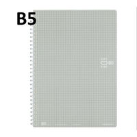 コクヨ ソフトリング方眼罫80枚B5銀 スーSV308S5-C 1冊（わけあり品）