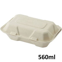 シモジマ エコバンブーフードパック BFDー22 20枚入/袋 004491009 1袋（わけあり品）