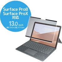 エレコム Surface Pro 8 プライバシーフィルター 着脱式 ブルーライトカット TB-MSP8FLNSPF2 1個（わけあり品）