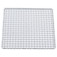 SA18-8クリンプ目 角焼網・タフカク 22cm DTH0722 遠藤商事（わけあり品）