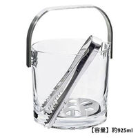 石塚硝子 ストレートアイスペール(S) 4963972868015 1個（わけあり品）