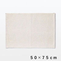 無印良品 手織りマット ５０×７５ｃｍ アイボリー 良品計画（わけあり品）