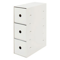 無印良品 ポリプロピレン小物収納ボックス3段 A4タテ ホワイトグレー 約幅11×奥行24.5×高さ32cm 良品計画（わけあり品）