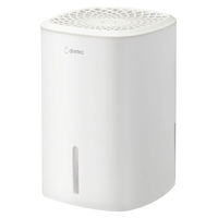 三菱電機 除湿機 MJ-P180NX-W コンプレッサー式 木造19畳 鉄筋39