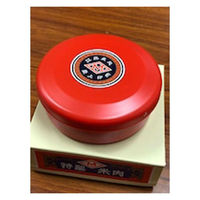 サンビー ヒシM 練朱肉 SN-HM200K 1個（わけあり品）