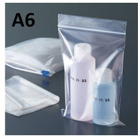 チャック袋（チャック付き袋）　0.04mm厚　A6　120mm×170mm　1袋（100枚入）　伊藤忠リーテイルリンク　（わけあり品）