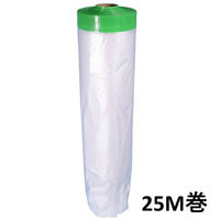 【マスキングテープ】 グリーンクロス 養生マスカー 1800幅 25M巻 6300003485 1巻（わけあり品）