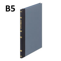コクヨ 帳簿 B5 営業費内訳帳 100頁/冊 チ-109 1冊（わけあり品）