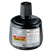 シヤチハタ TATインキ 速乾 多目的用A 大 黒 STSGA-3-K 1個（わけあり品）