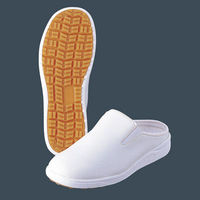 アサヒシューズ アサヒコック 102 (耐油性) 白 24Cm SKT3305 1足（わけあり品）