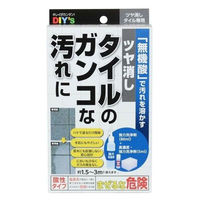 建築の友 ツヤ消しタイルの洗剤 TTA-1 1個（わけあり品）