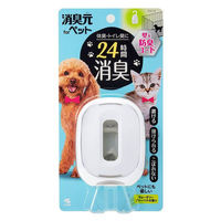 消臭元 for ペット 24時間消臭 ウォータリーヴァーベナ 6.2ml 1個 小林製薬（わけあり品）