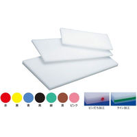 住友 抗菌 プラスチック まな板(カラーピン付) 黒 SOLLO 1個（わけあり品）