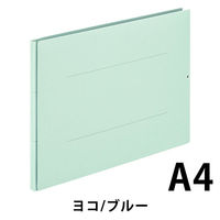 コクヨ アスクル 共同企画 背幅伸縮ファイル 紙製A4ヨコ ブルー 1冊 オリジナル（わけあり品）