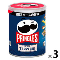 【アウトレット】プリングルズ テリヤキ 50g 1セット（1個×3） 日本ケロッグ スナック菓子 ポテトチップス
