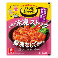 リケン パッとジュッと 下味冷凍用おかずの素 甘旨ヤンニョムチキン用 2～3人前 1個 理研ビタミン