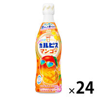 ATq JsX gsJ}S[ߗpvX`bN{g 470ml 1Zbgi24{j