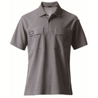 バートル ヘビーウェイト半袖ポロシャツ バーク 3L 517-52-3L 1枚（直送品）