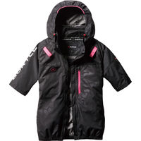 バートル 半袖ブルゾン カモフラブラック 3XL AC2066-38-3XL 1枚（直送品）