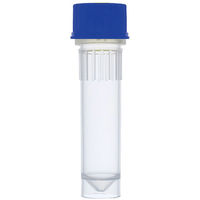 ユーケンサイエンス メディカルディスポ サンプルストックチューブ 2.0mL 自立型