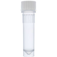 メディカルディスポ  サンプルストックチューブ　2.0mL 自立型　ホワイト  YSST-200W  1式（500本）（直送品）