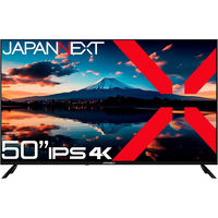 設置込】JAPANNEXT 43インチワイド4K液晶モニター 純正スタンド