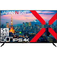 JAPANNEXT 50C` Ch 4KtfBXvC JN-IPS50UHDR-U-H5 1iij