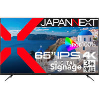 JAPANNEXT 65C` Ch 4KtfBXvC JN-IPS65UHD-U-H2 1iij
