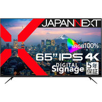 JAPANNEXT 65C` Ch 4KtfBXvC JN-IPS65UHD-U-H5 1iij