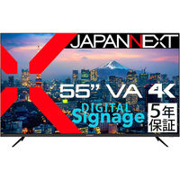 JAPANNEXT 55C` Ch 4KtfBXvC JN-V55UHD-U-H5 1iij