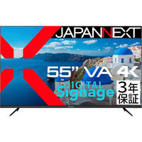 JAPANNEXT 55C` Ch 4KtfBXvC JN-V55UHD-U-H2 1iij